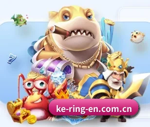 实时比分推送与赛事直播（Kering）